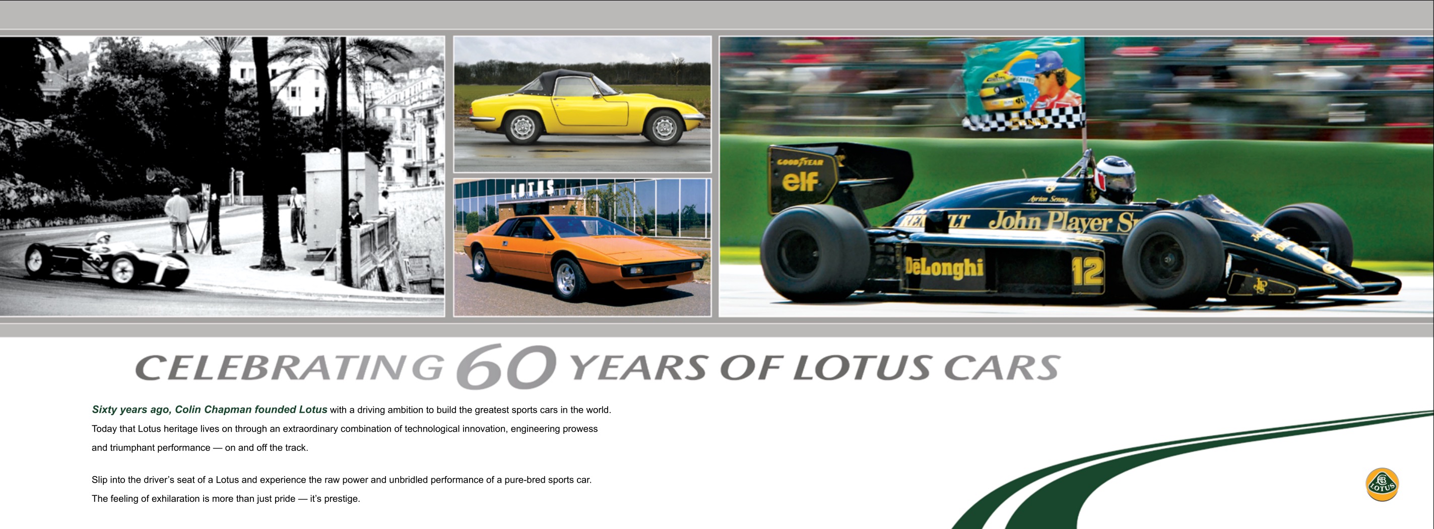 2008 Lotus Brochure Page 5